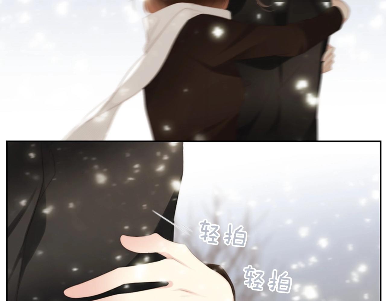 第2季 第23话 残忍的结局365