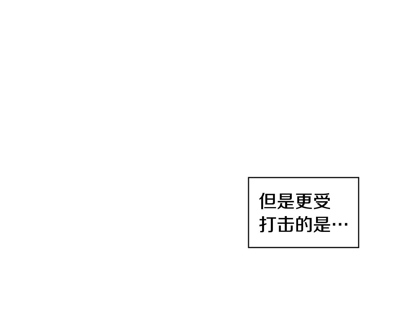 第2季 第23话 残忍的结局382