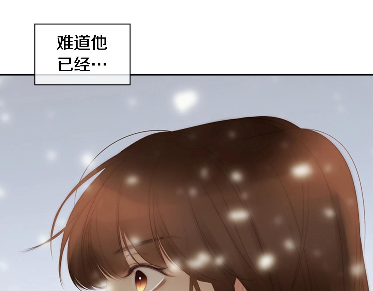 第2季 第23话 残忍的结局389