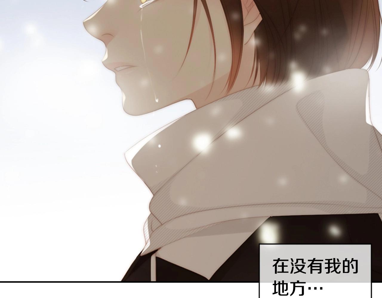 第2季 第23话 残忍的结局390