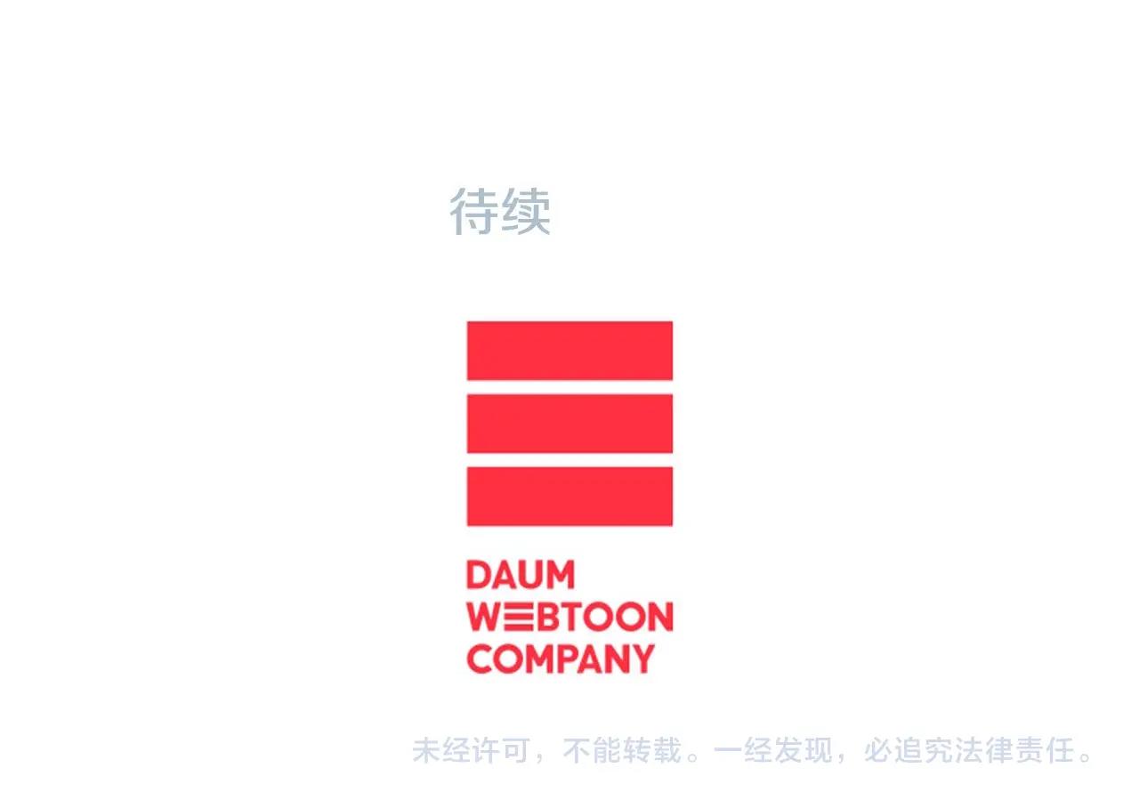 第2季 第23话 残忍的结局393