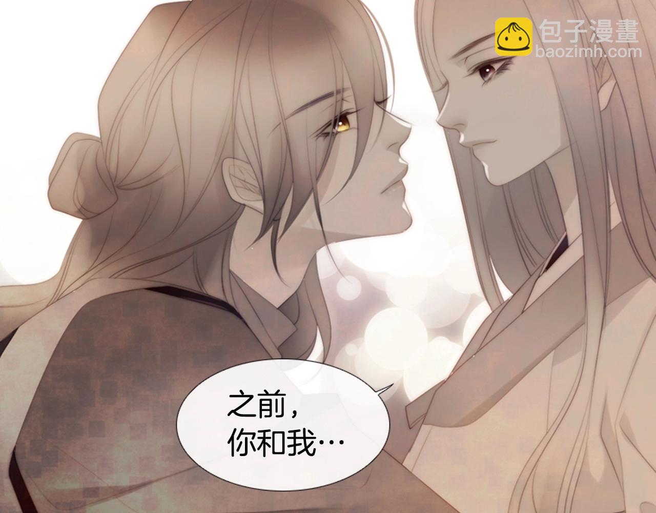 第2季 第23话 残忍的结局70