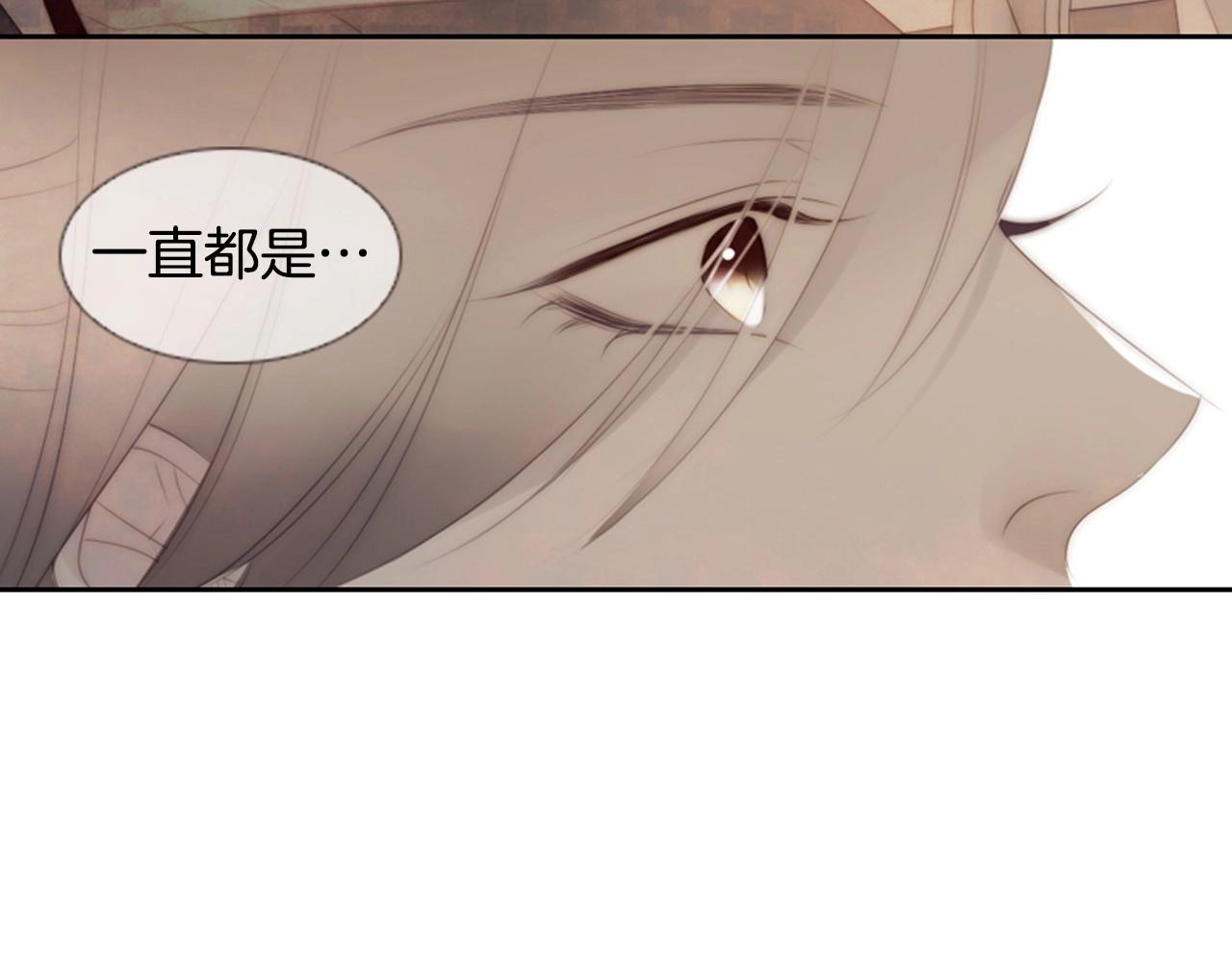 第2季 第23话 残忍的结局71