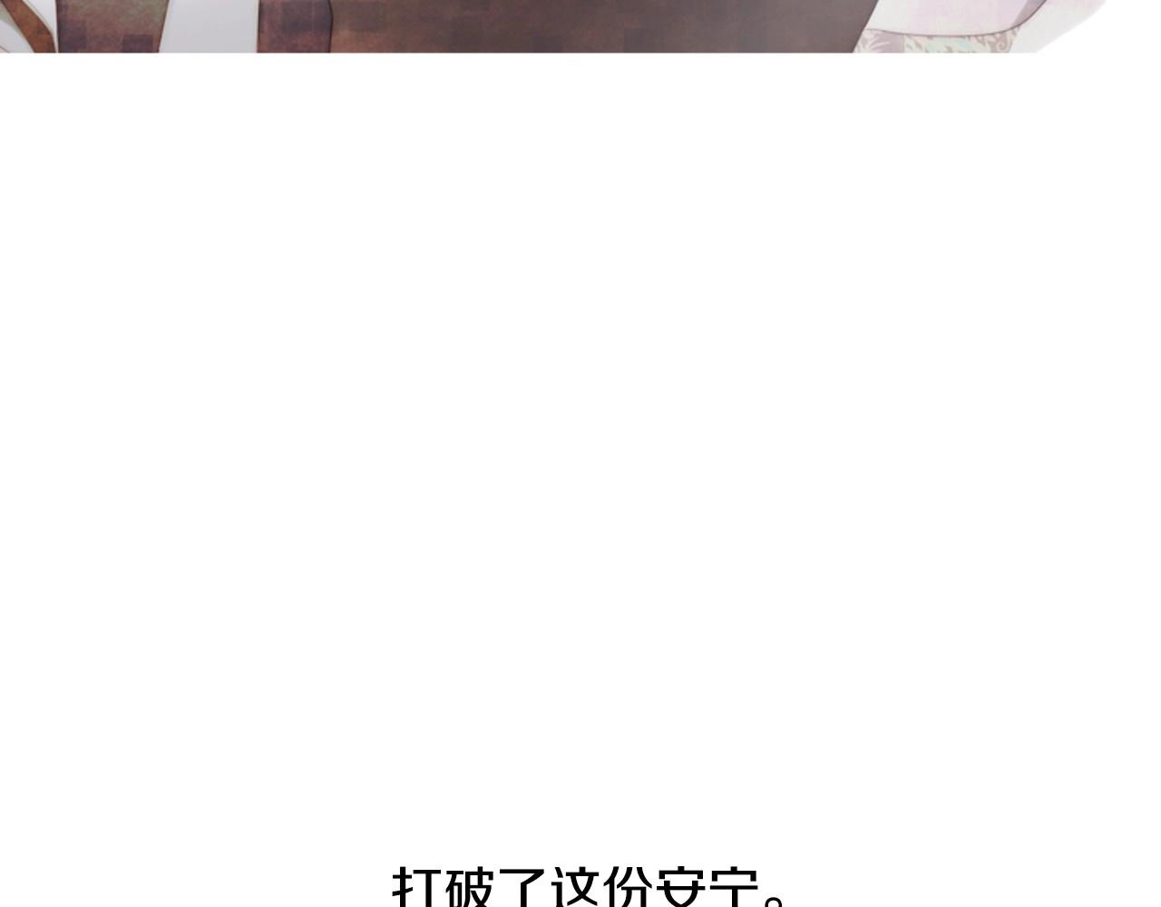 第2季 第23话 残忍的结局82