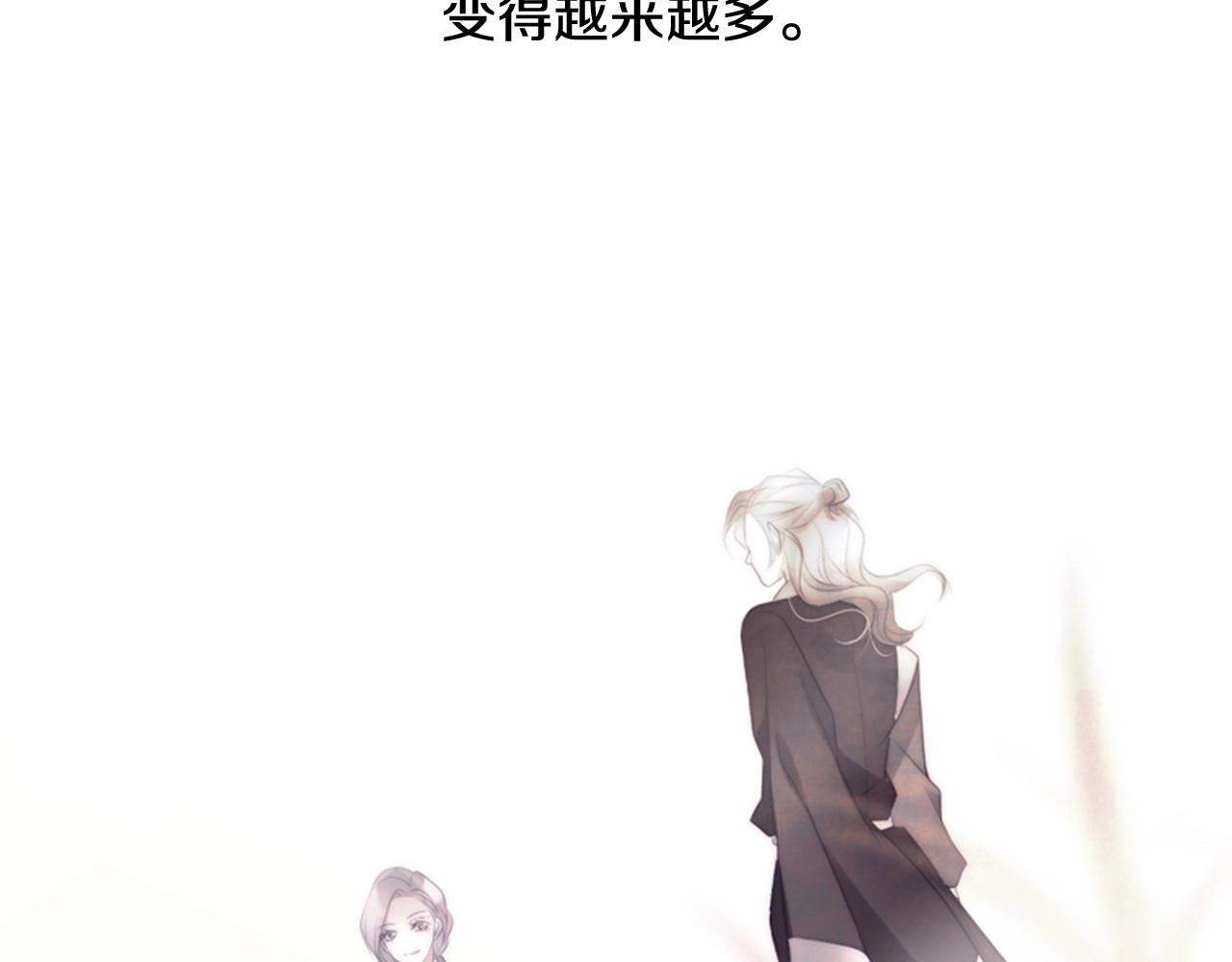 第2季 第23话 残忍的结局85