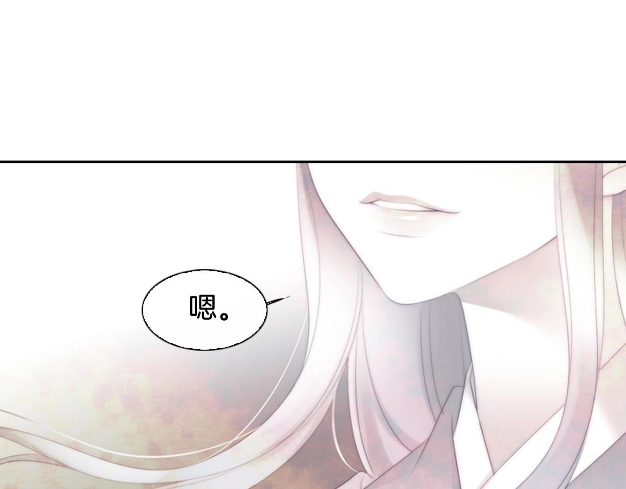 第2季 第23话 残忍的结局96