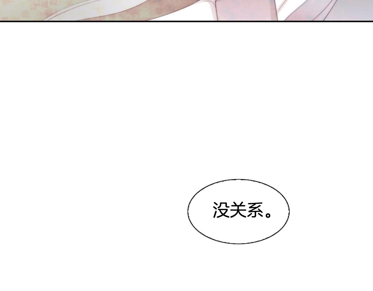 第2季 第23话 残忍的结局97
