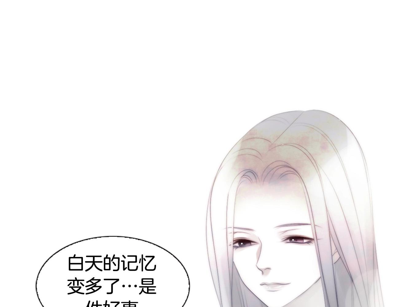 第2季 第23话 残忍的结局98