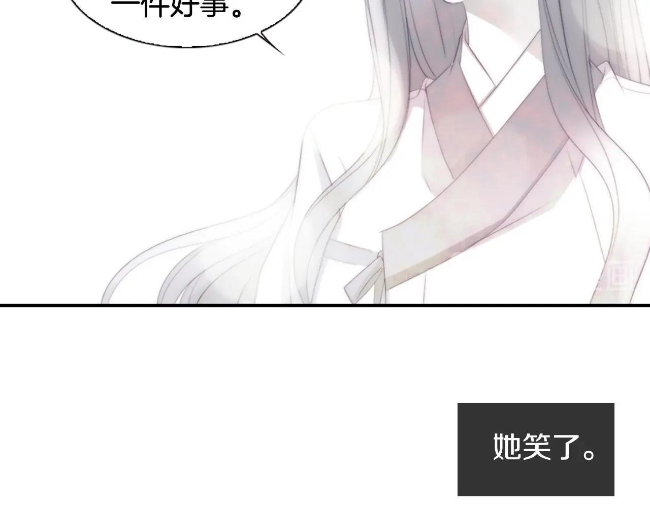 第2季 第23话 残忍的结局99