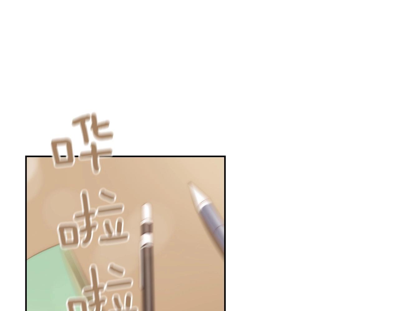 第2季 第24话 存在过的痕迹108