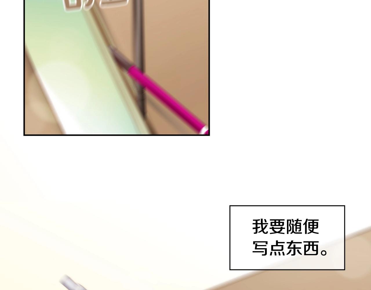 第2季 第24话 存在过的痕迹109