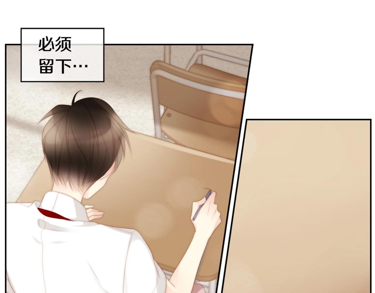 第2季 第24话 存在过的痕迹111