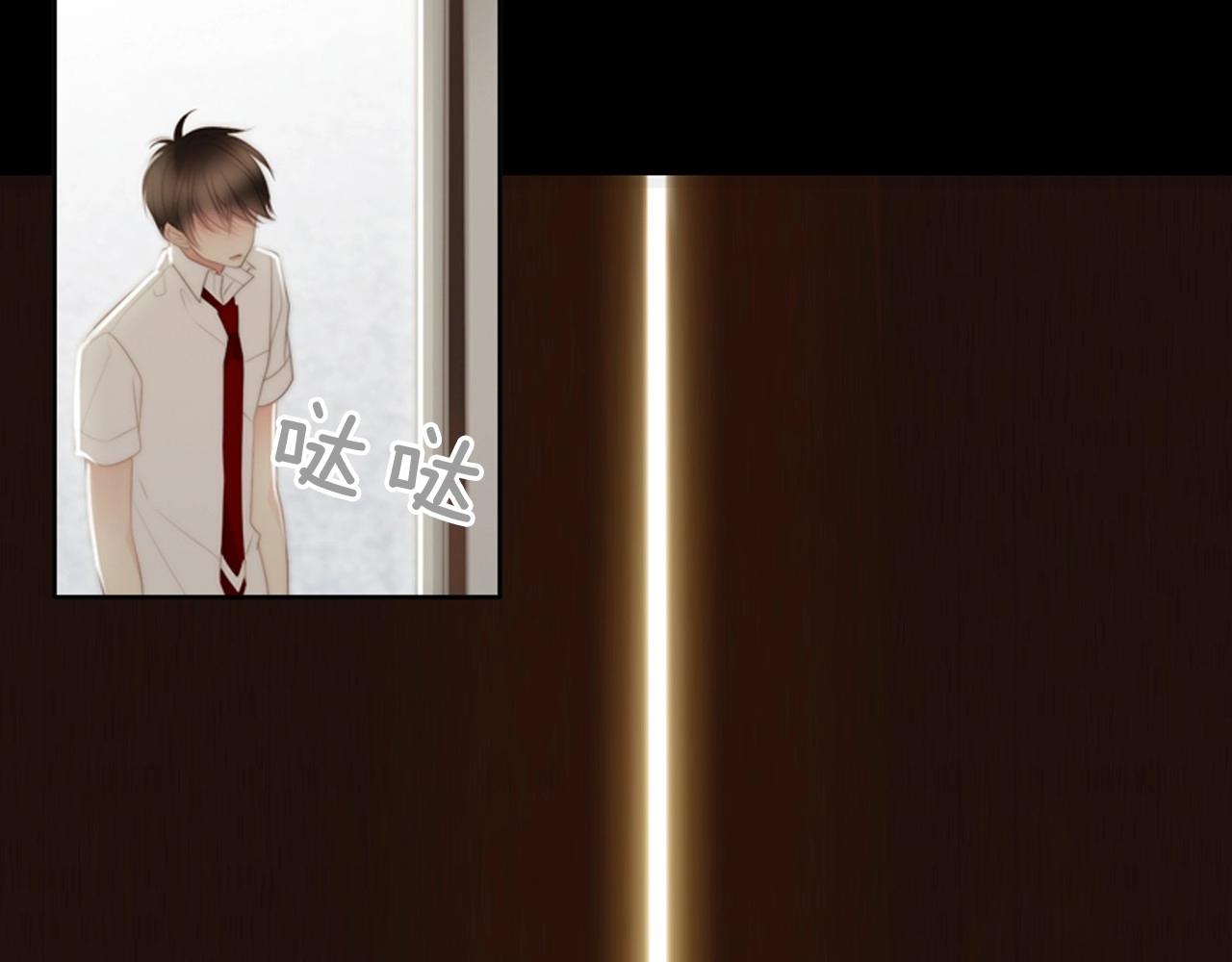 第2季 第24话 存在过的痕迹149