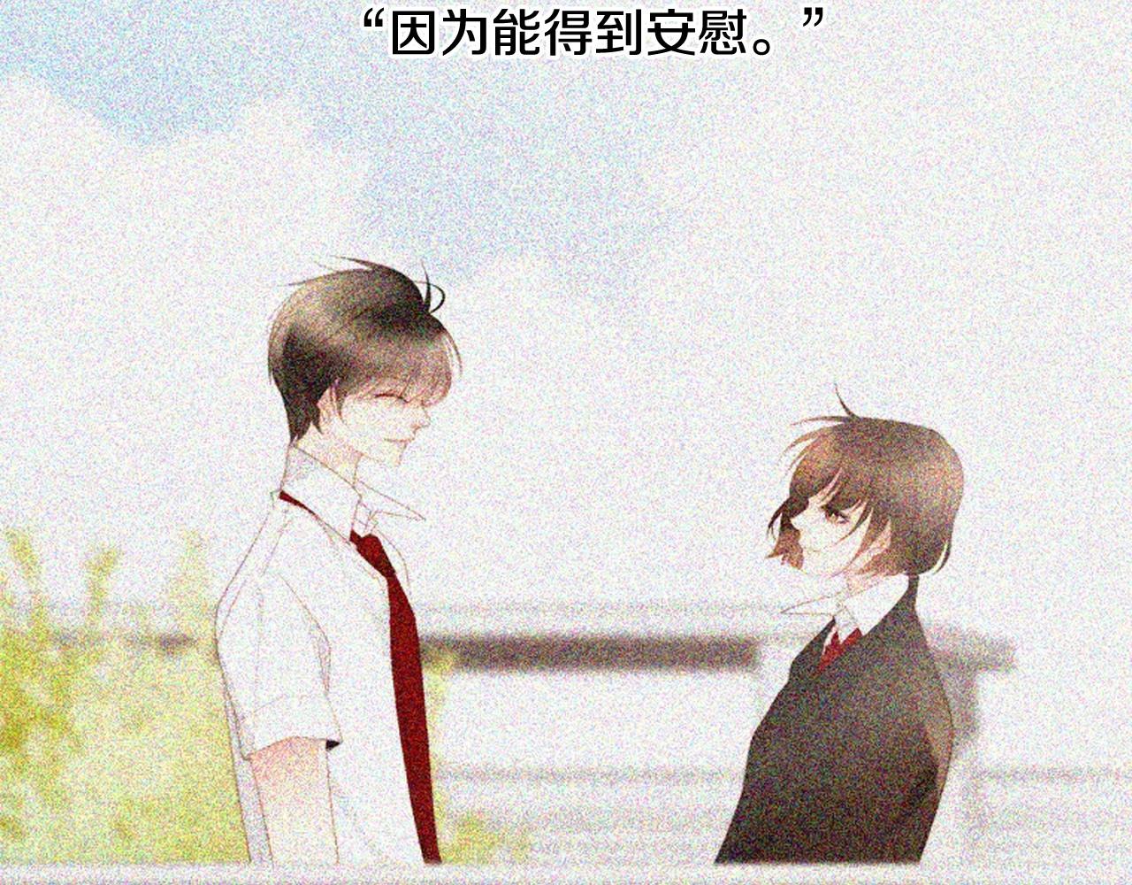 第2季 第24话 存在过的痕迹161