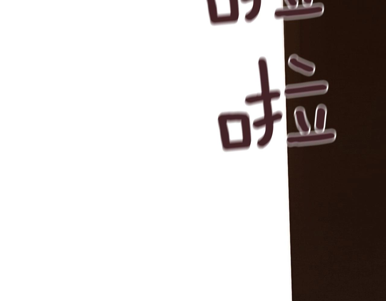 第2季 第24话 存在过的痕迹170