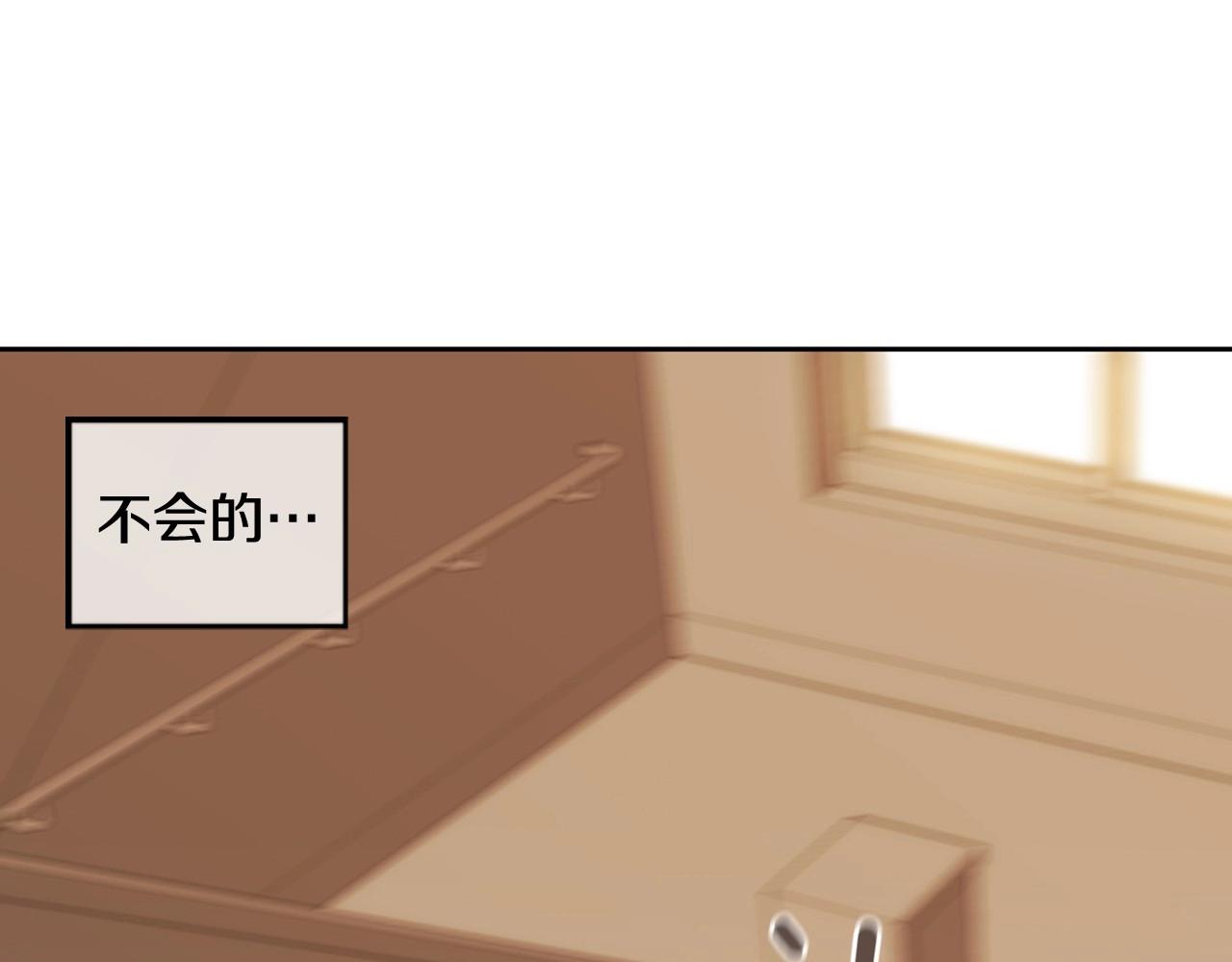 第2季 第24话 存在过的痕迹179