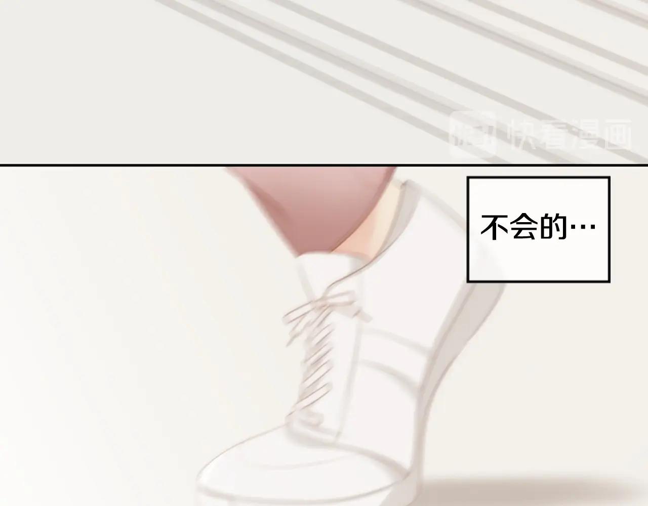 第2季 第24话 存在过的痕迹181