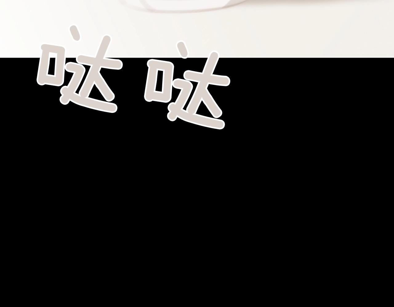 第2季 第24话 存在过的痕迹182