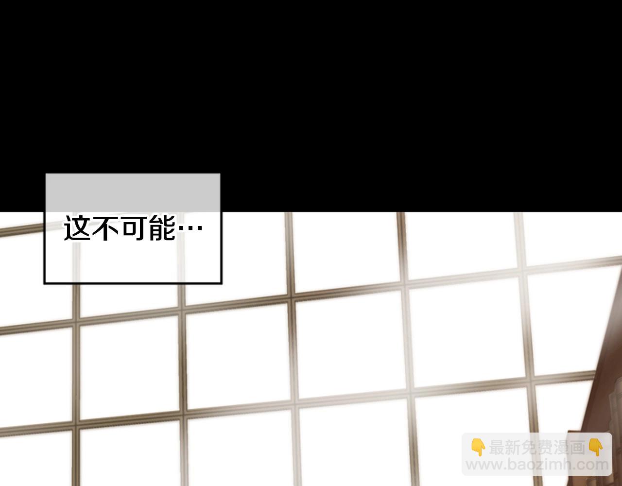 第2季 第24话 存在过的痕迹183
