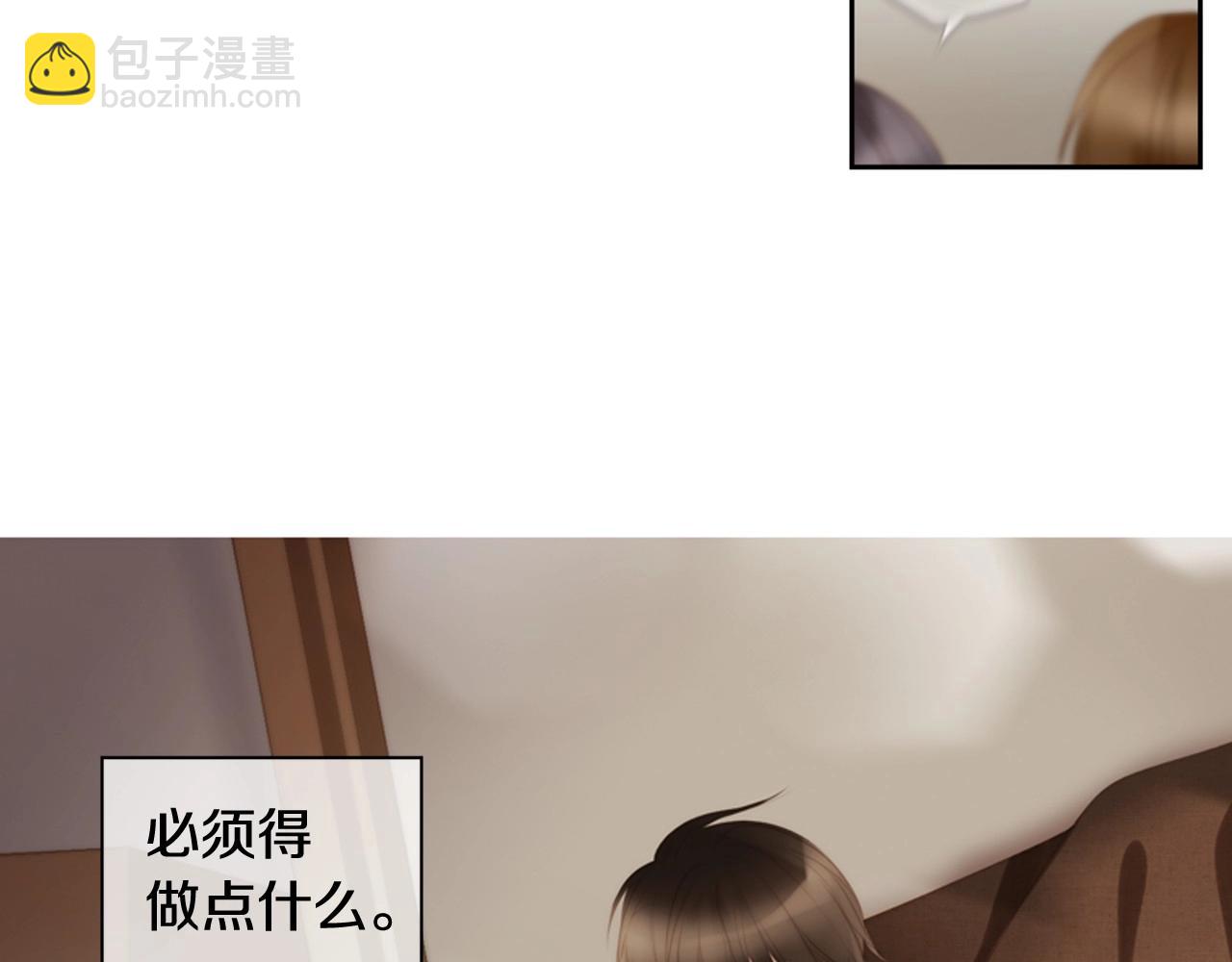 第2季 第24话 存在过的痕迹231