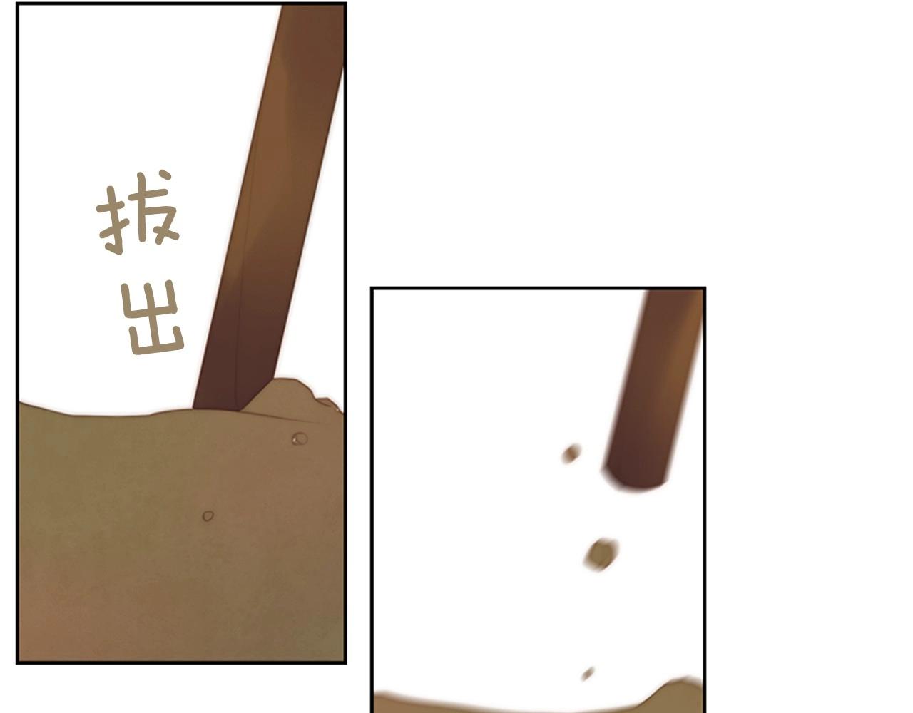 第2季 第24话 存在过的痕迹246