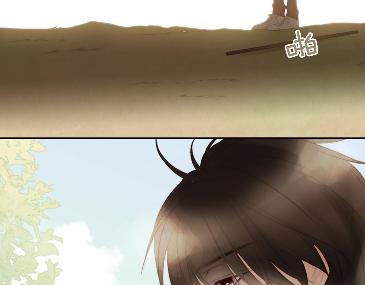 第2季 第24话 存在过的痕迹249