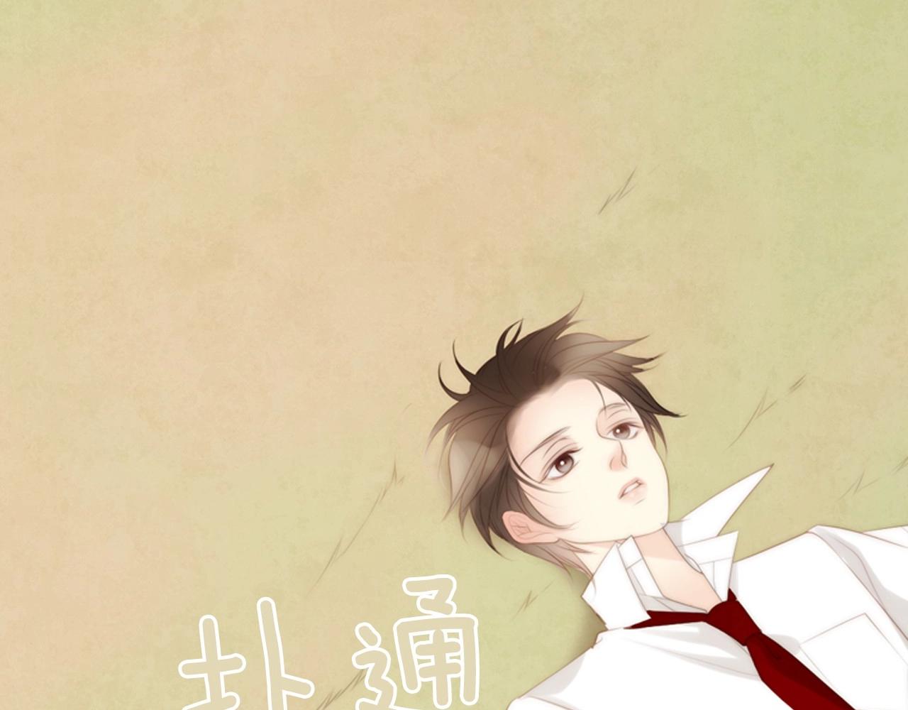 第2季 第24话 存在过的痕迹252