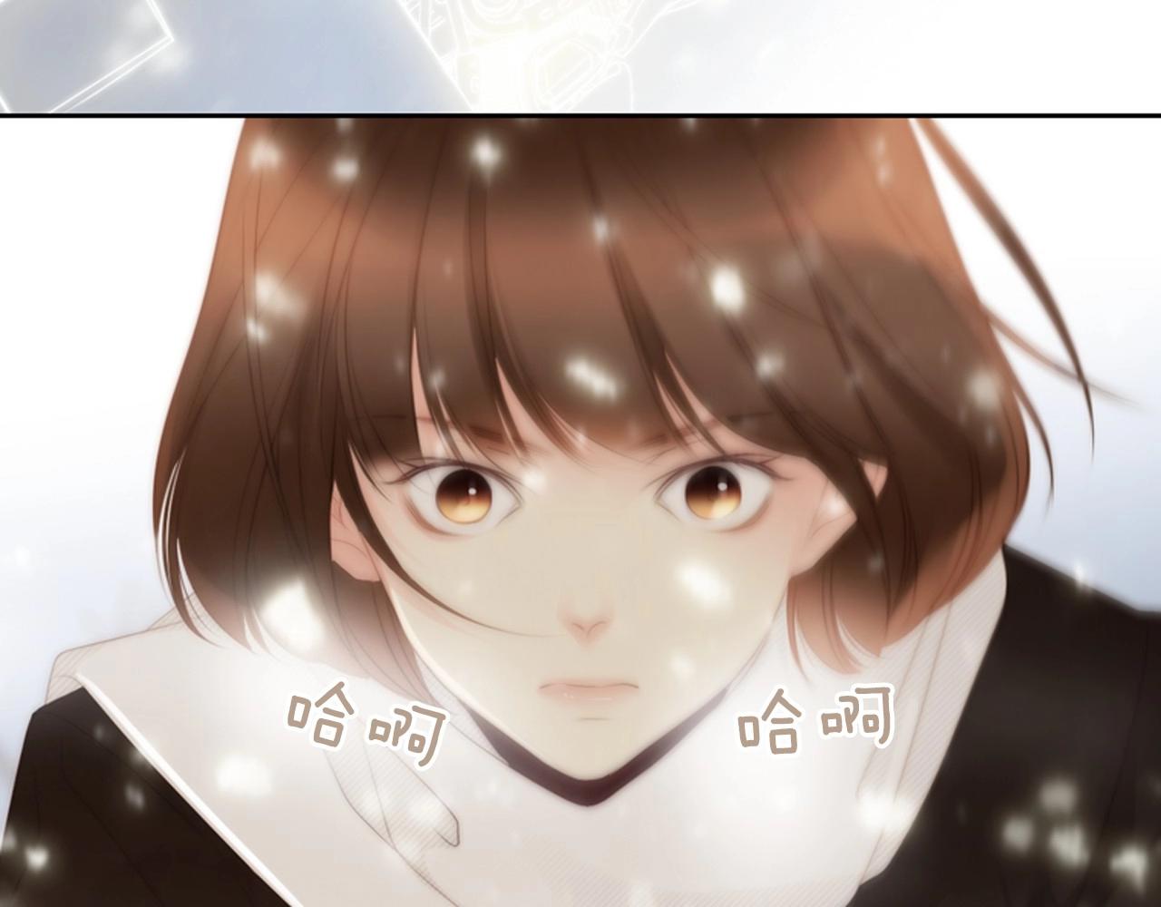 第2季 第24话 存在过的痕迹26
