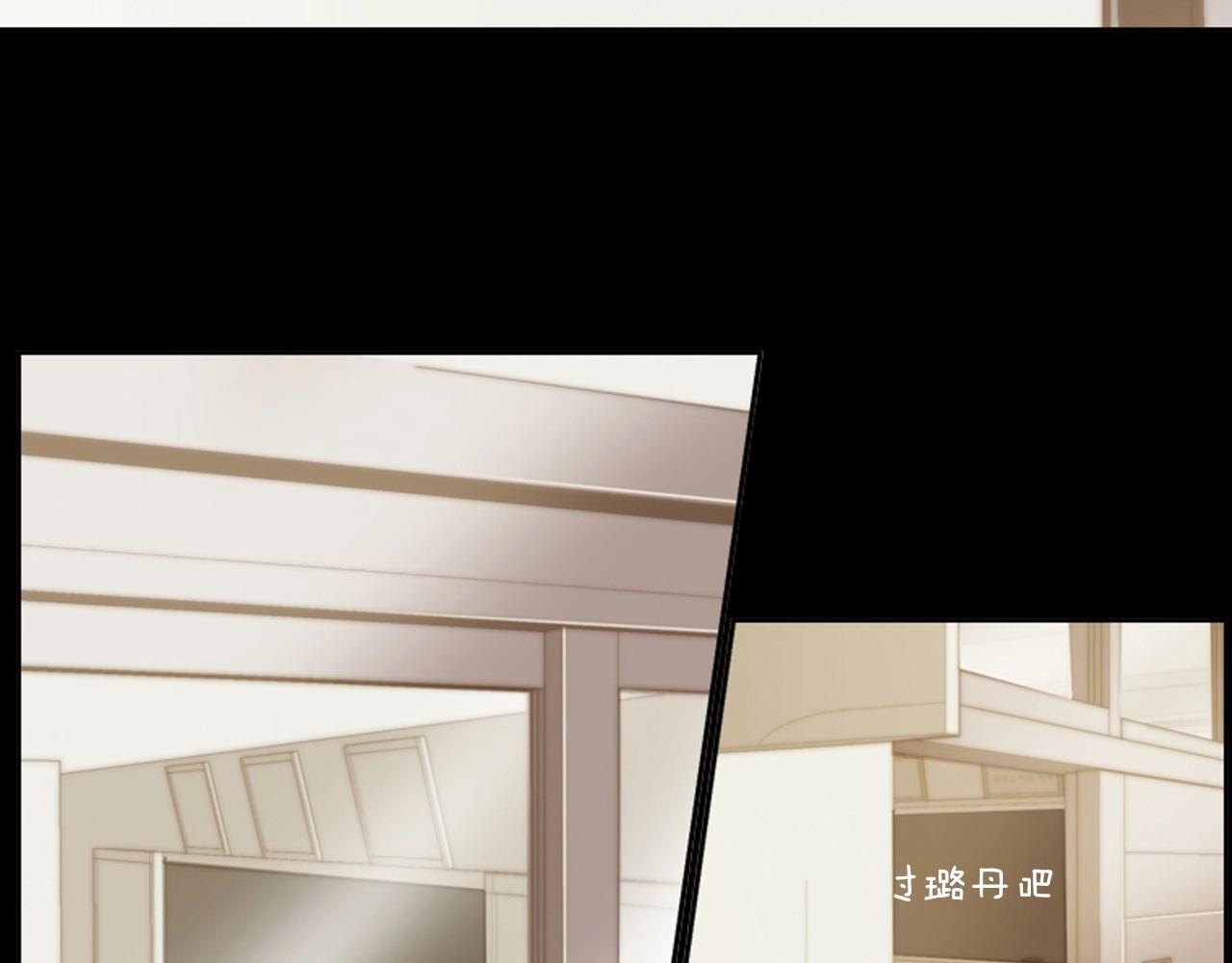第2季 第24话 存在过的痕迹262