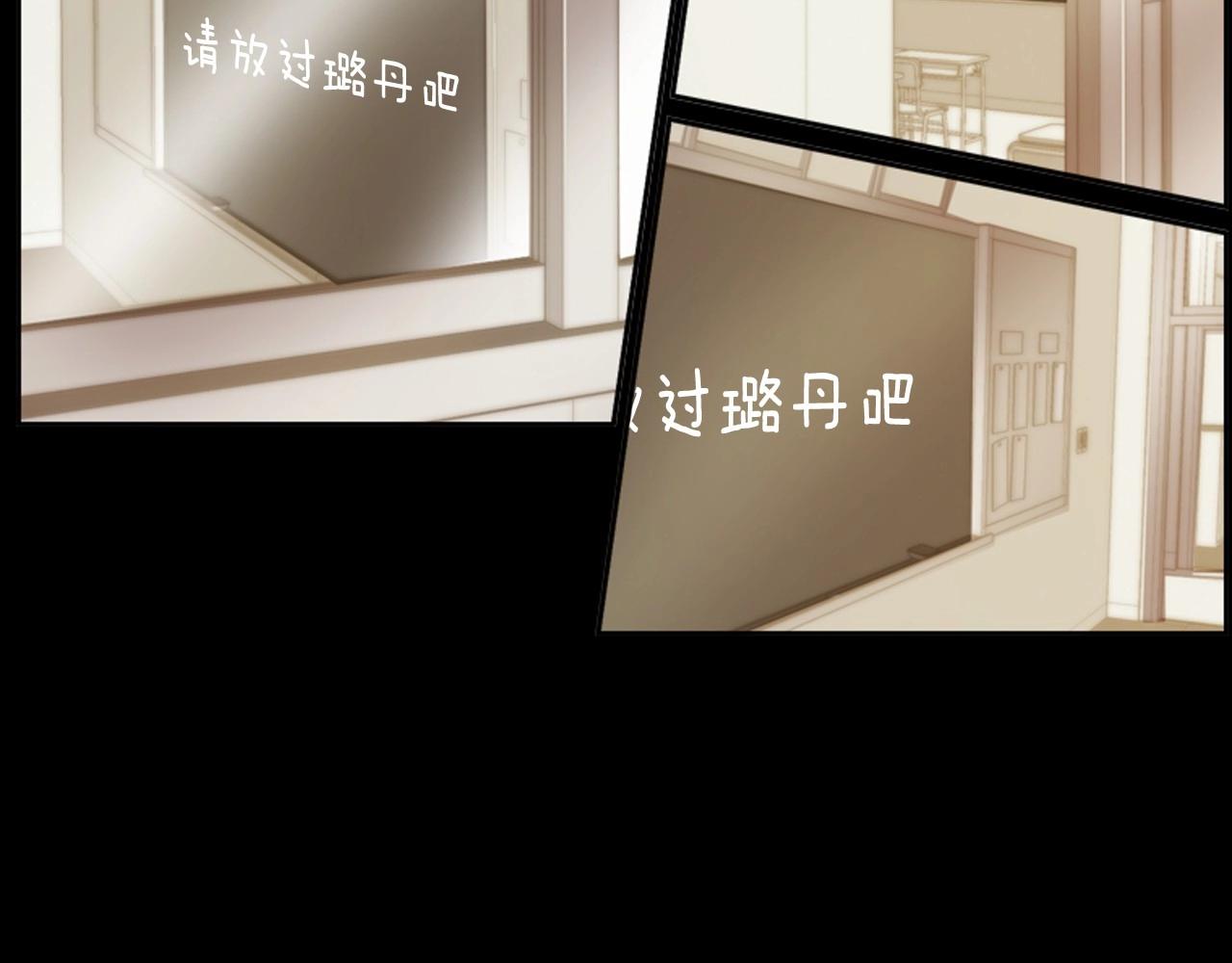 第2季 第24话 存在过的痕迹263