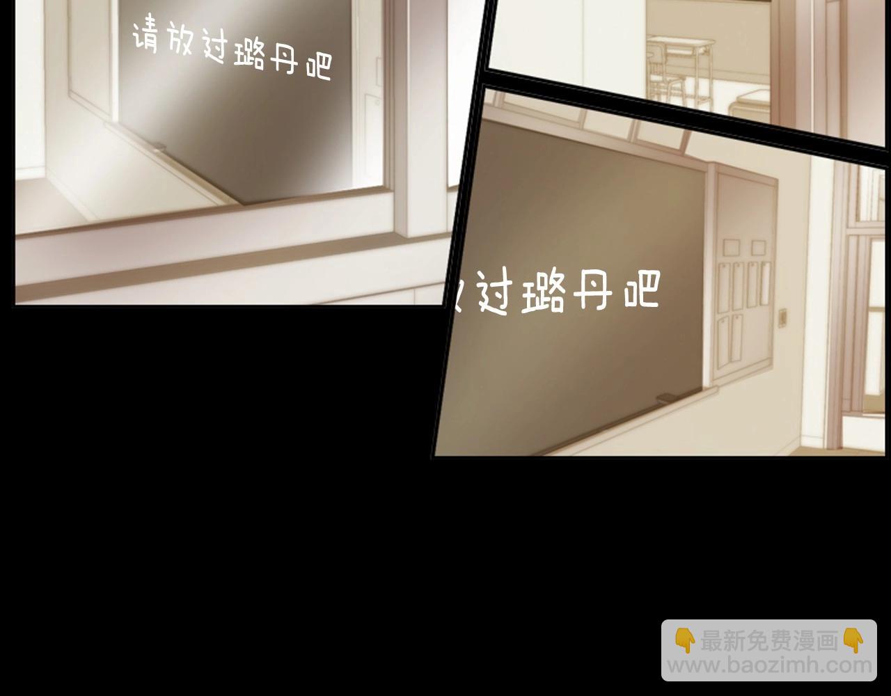 第2季 第24话 存在过的痕迹267
