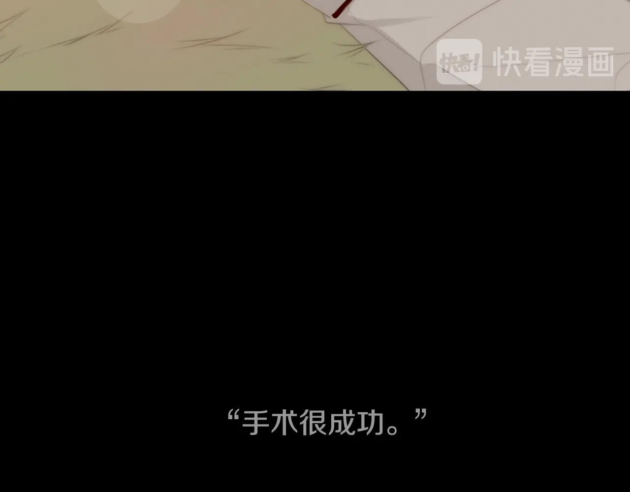 第2季 第24话 存在过的痕迹271