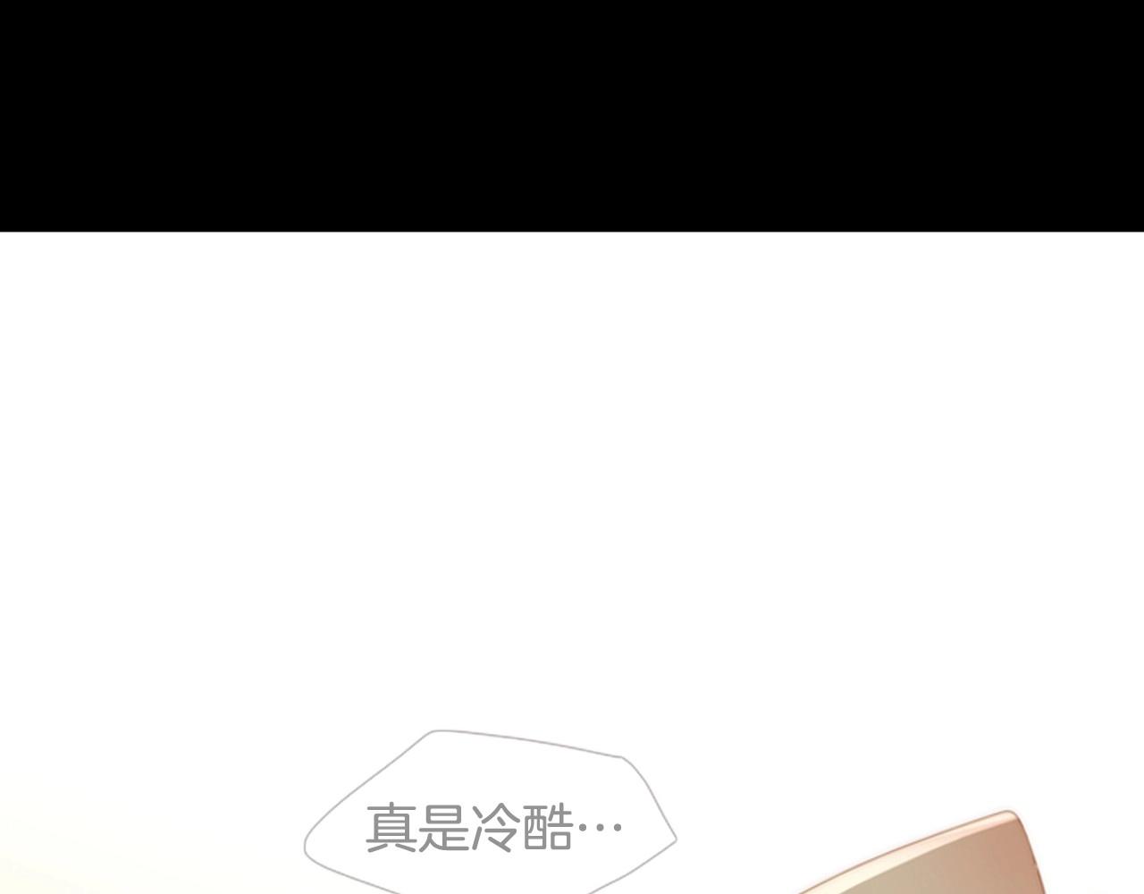 第2季 第24话 存在过的痕迹273
