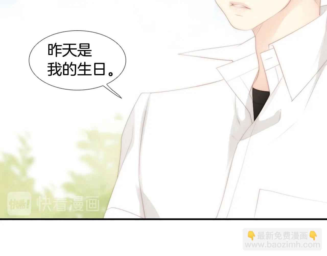 第2季 第24话 存在过的痕迹289