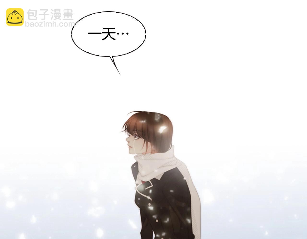 第2季 第24话 存在过的痕迹3