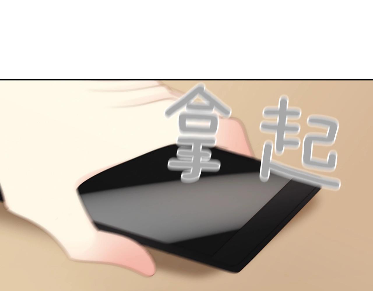 第2季 第24话 存在过的痕迹308