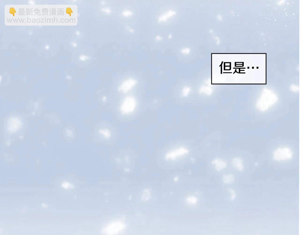 第2季 第24话 存在过的痕迹31