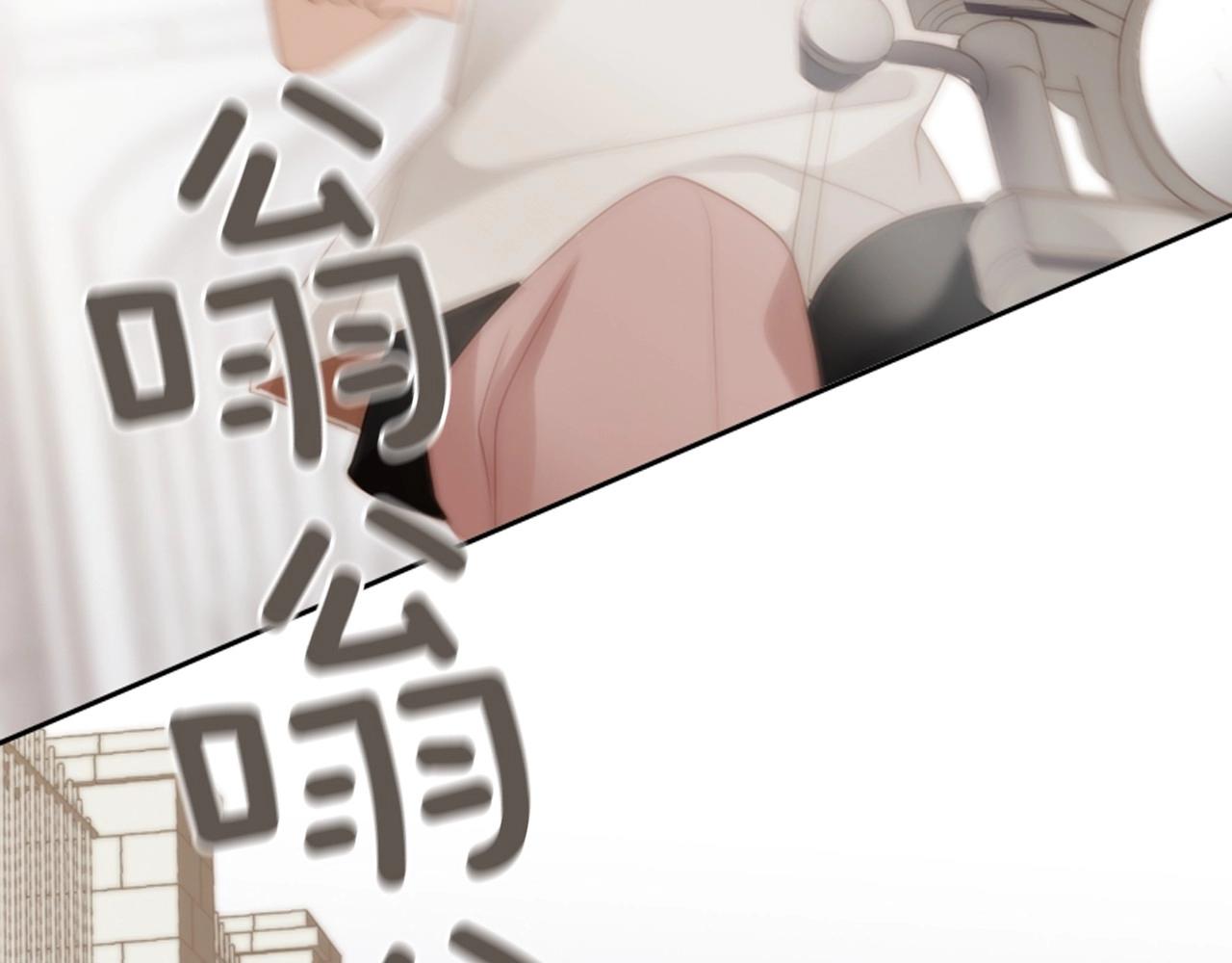 第2季 第24话 存在过的痕迹314