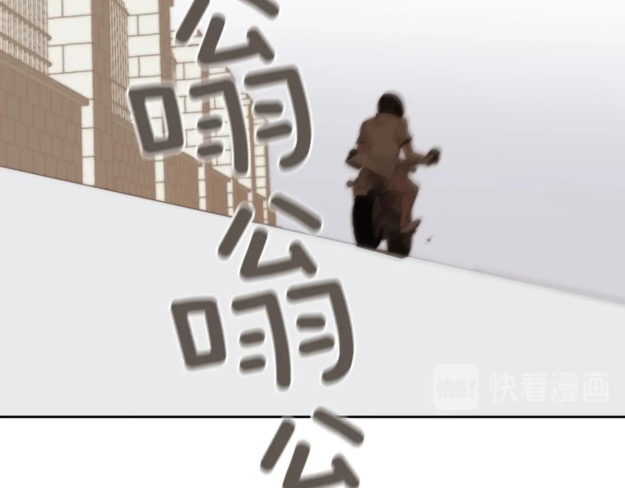 第2季 第24话 存在过的痕迹315