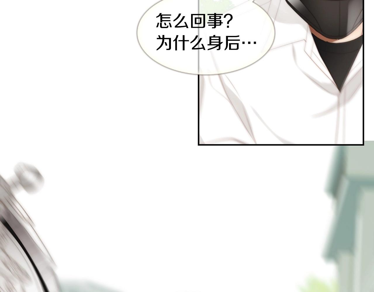 第2季 第24话 存在过的痕迹327
