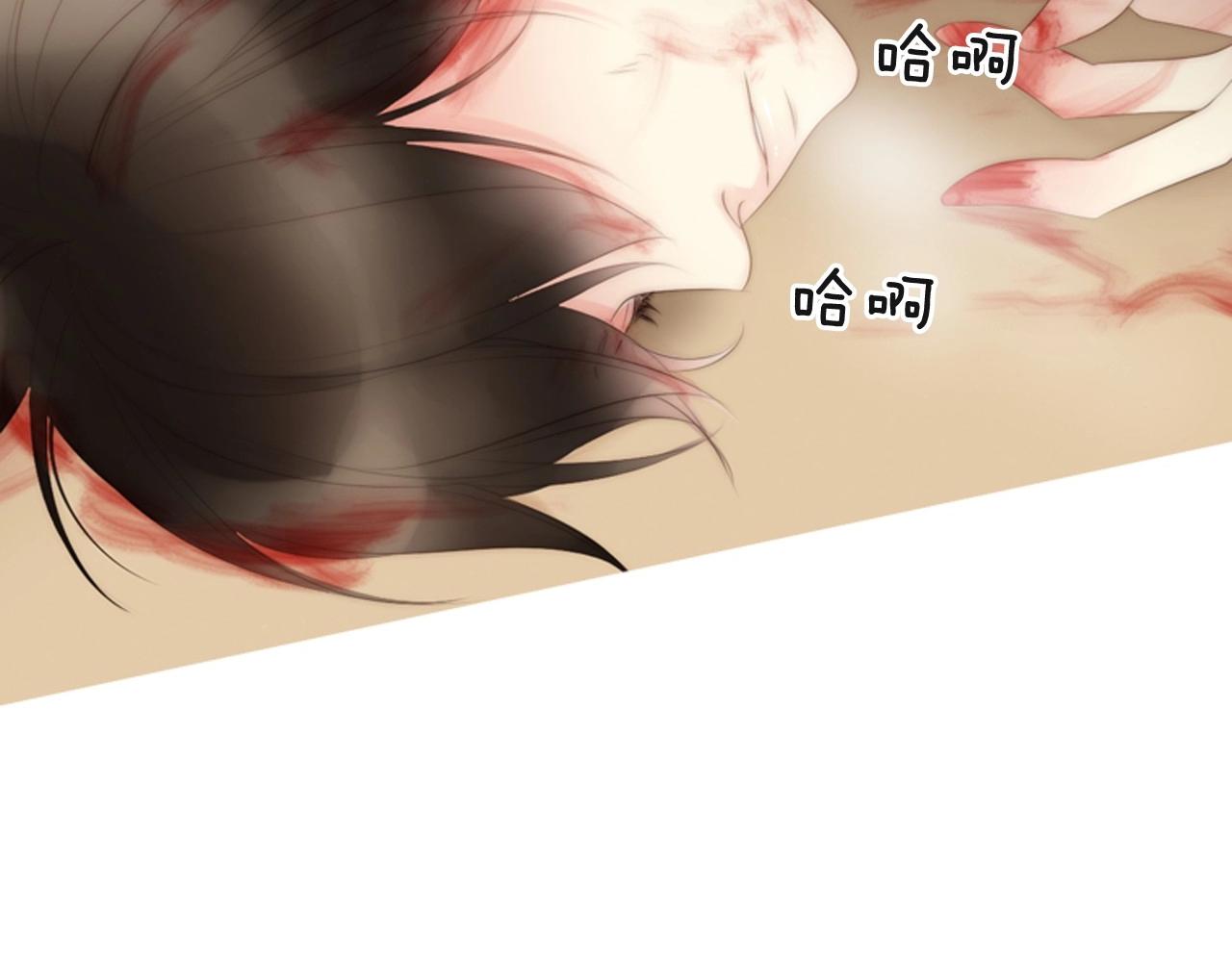 第2季 第24话 存在过的痕迹345