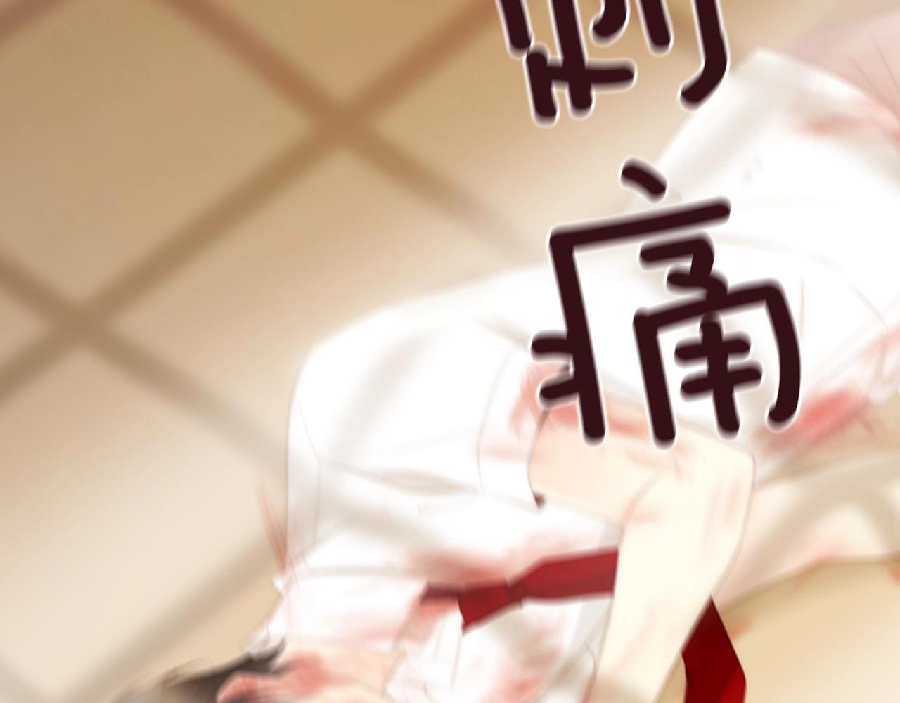 第2季 第24话 存在过的痕迹347
