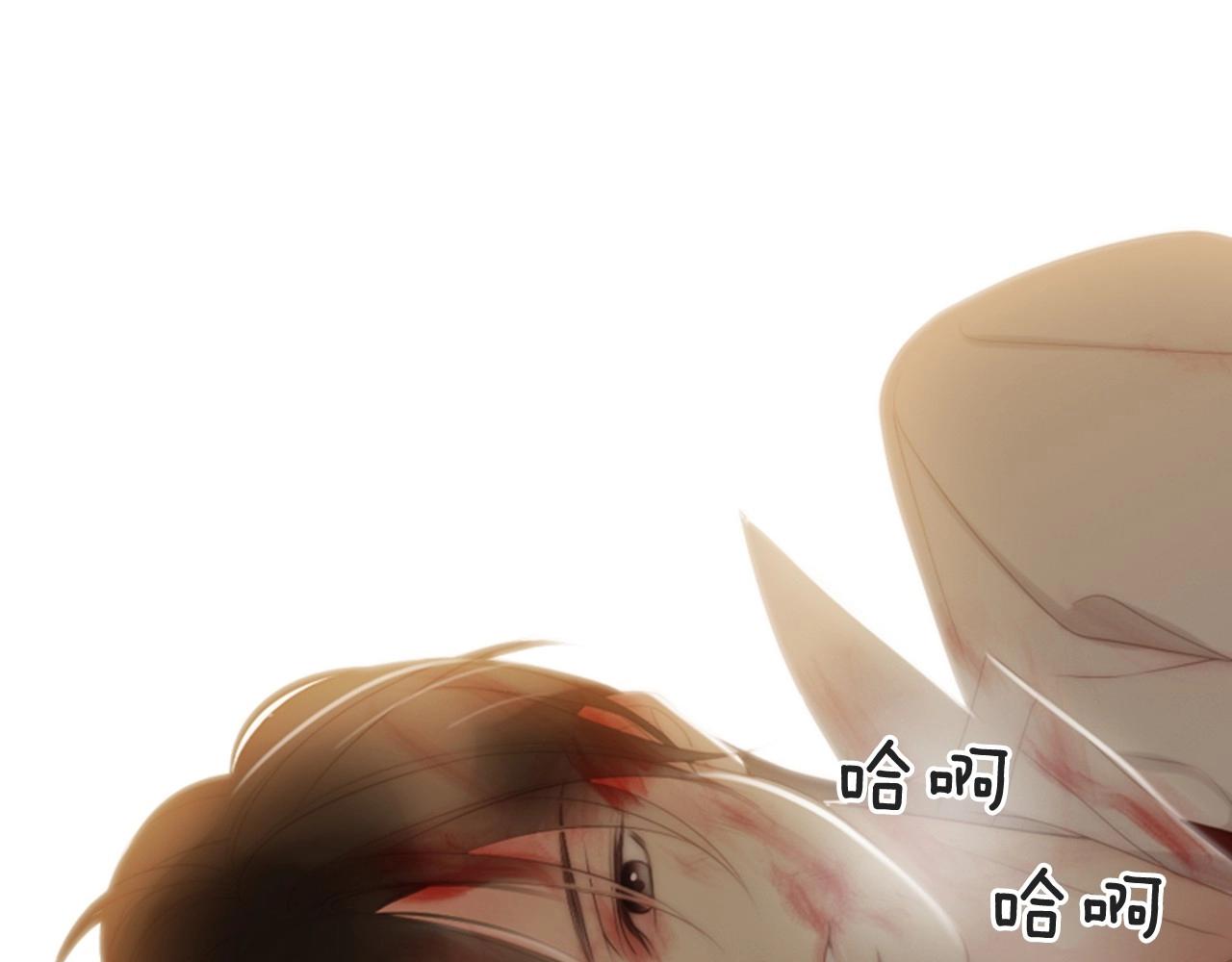 第2季 第24话 存在过的痕迹350