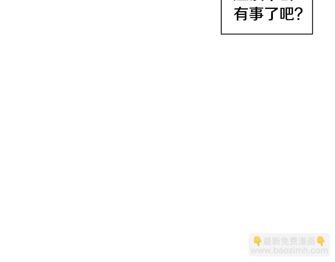 第2季 第24话 存在过的痕迹357