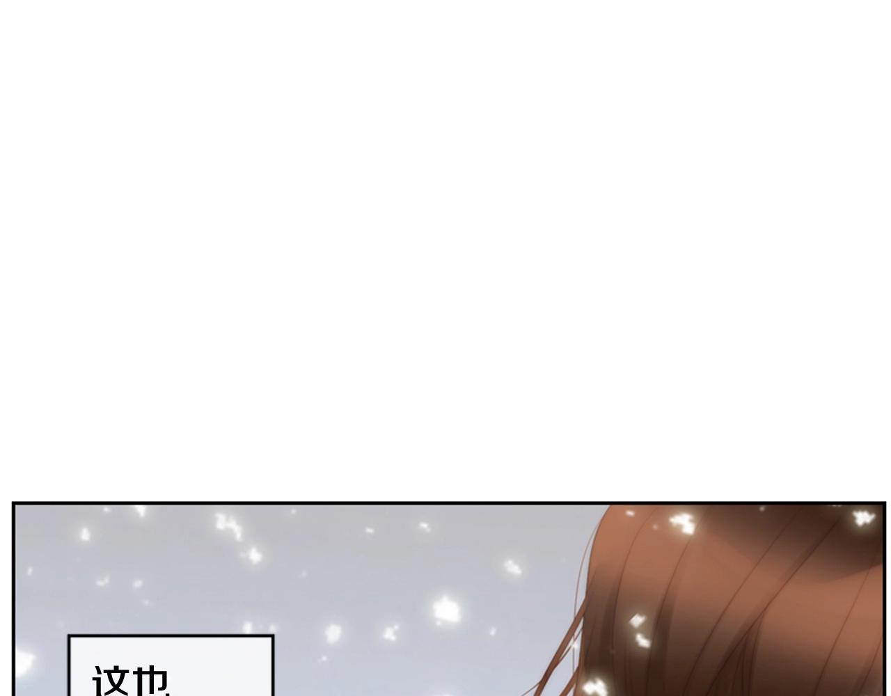第2季 第24话 存在过的痕迹37
