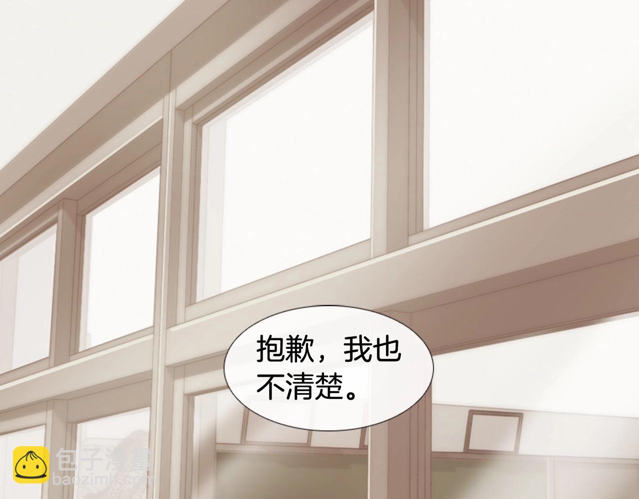 第2季 第24话 存在过的痕迹43