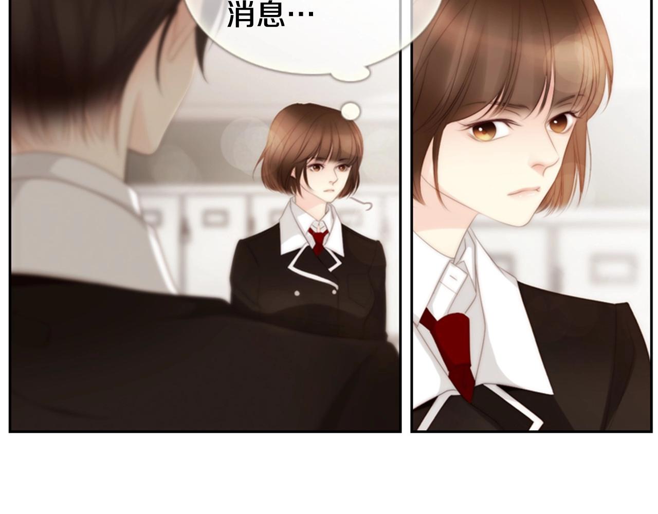 第2季 第24话 存在过的痕迹47