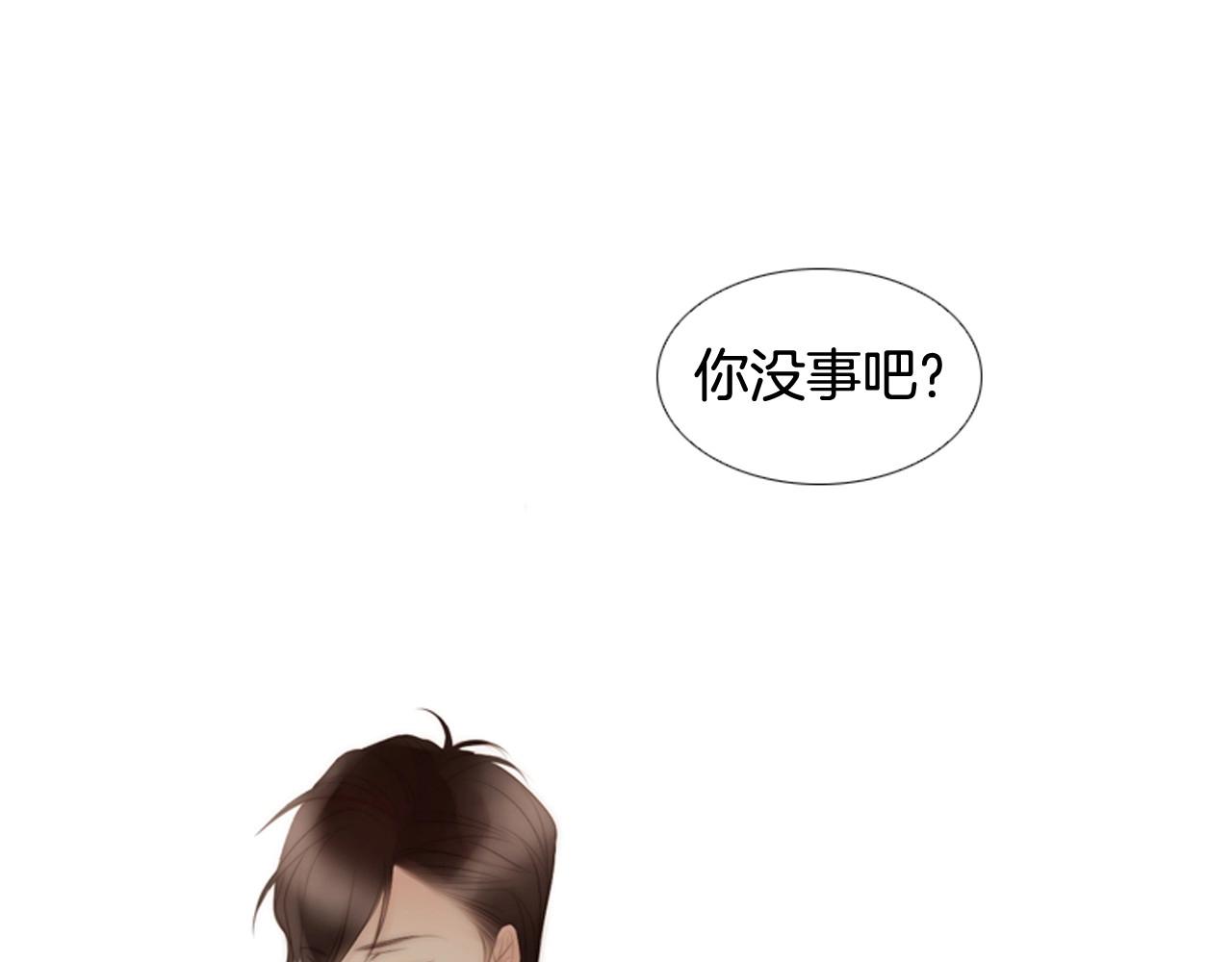 第2季 第24话 存在过的痕迹48
