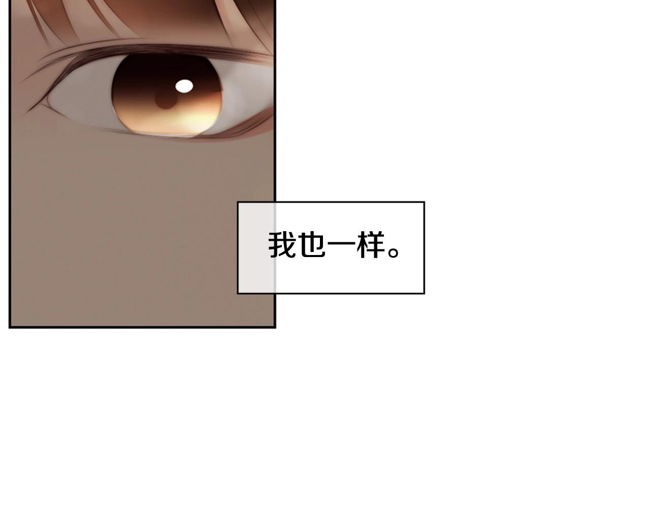 第2季 第24话 存在过的痕迹59