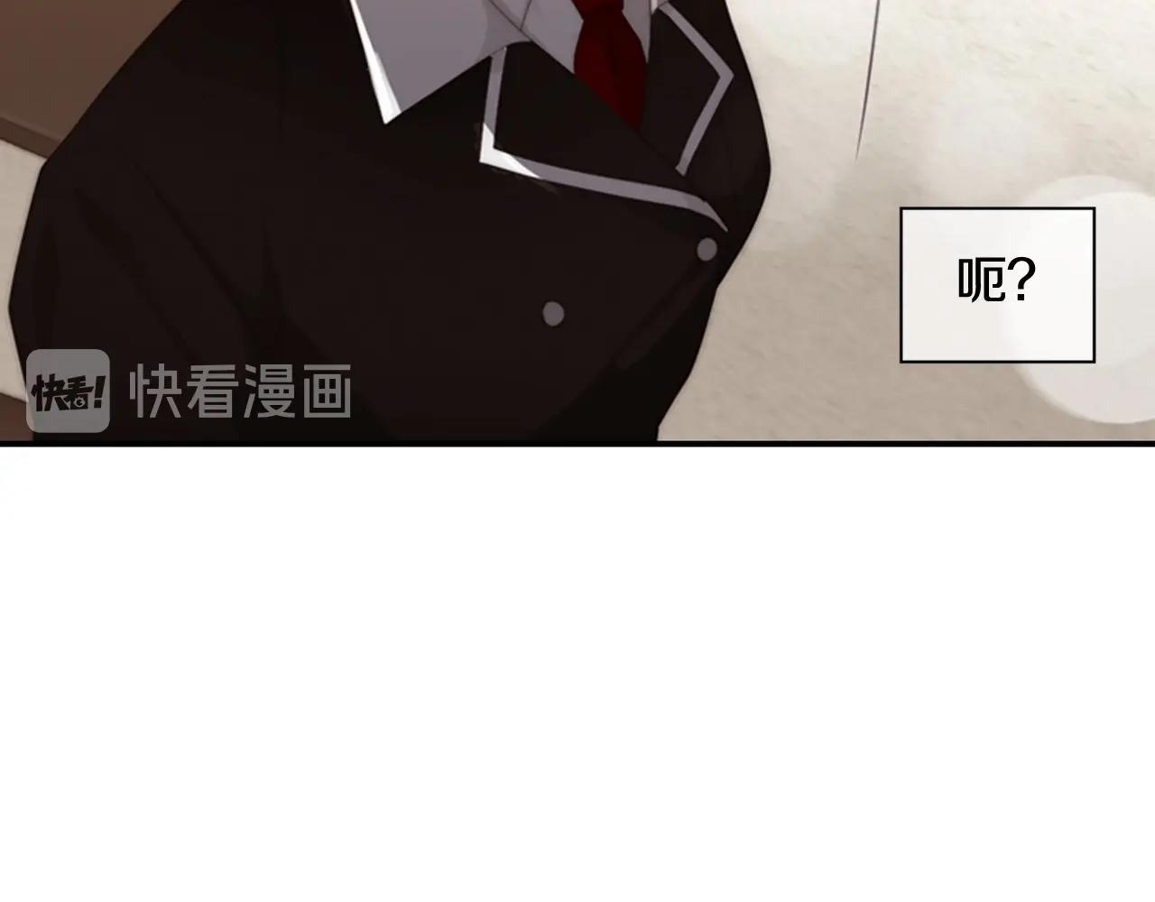 第2季 第24话 存在过的痕迹64